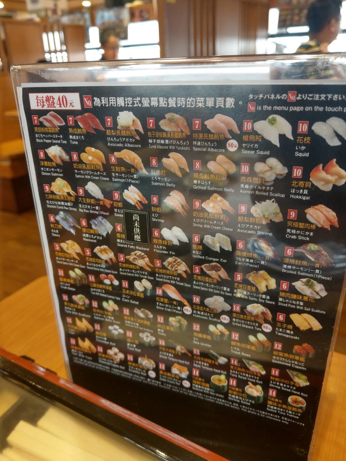245973.jpg 245973.jpg