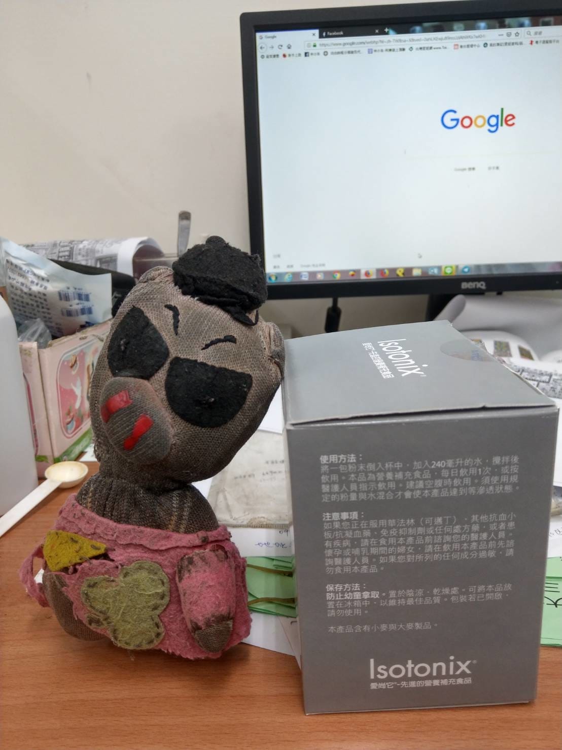 營養素05.jpg