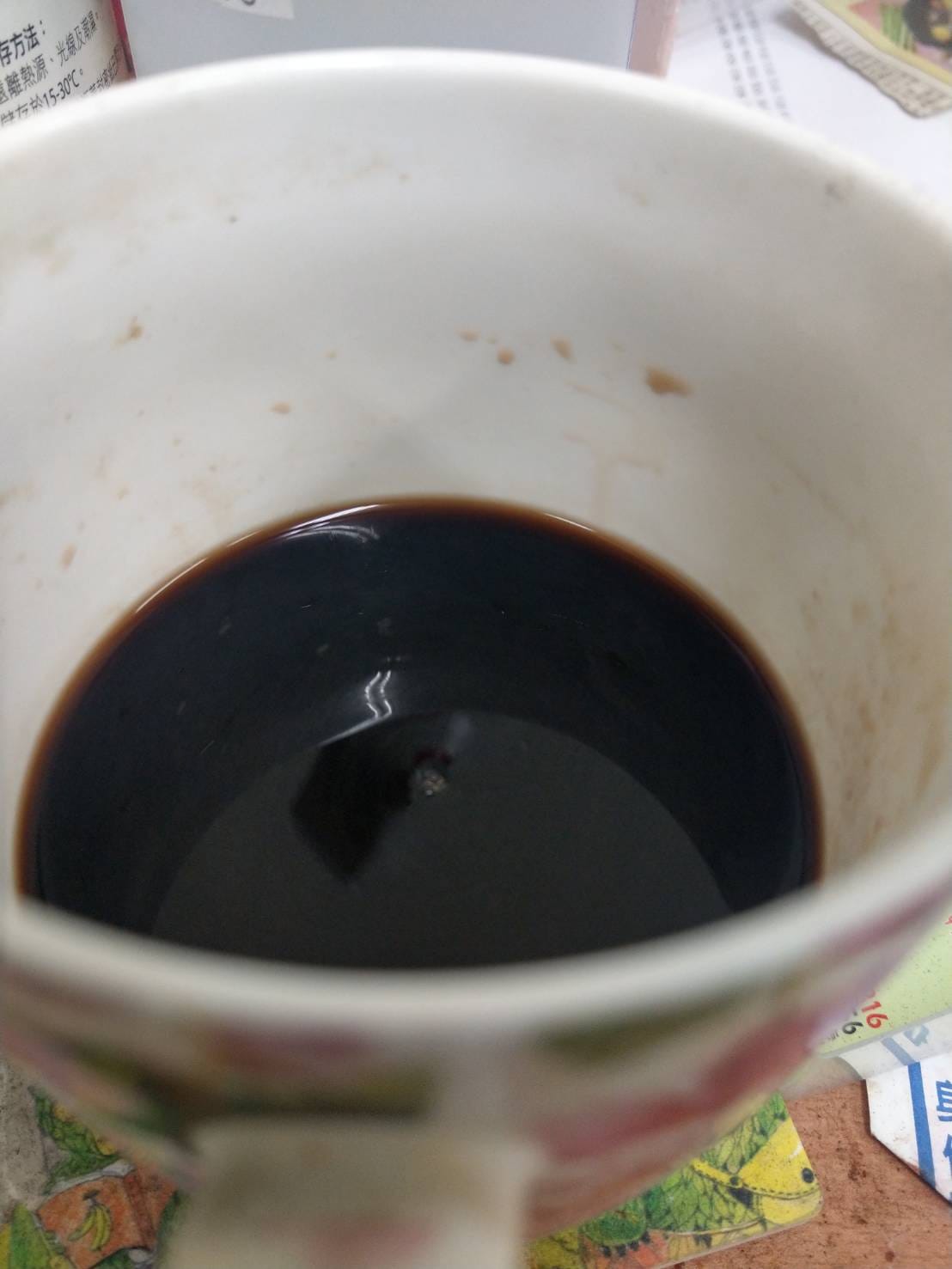芒果茶飲03 芒果茶飲03