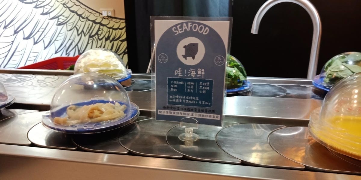 1080728一中街迴轉火鍋行_190728_0013 1080728一中街迴轉火鍋行_190728_0013