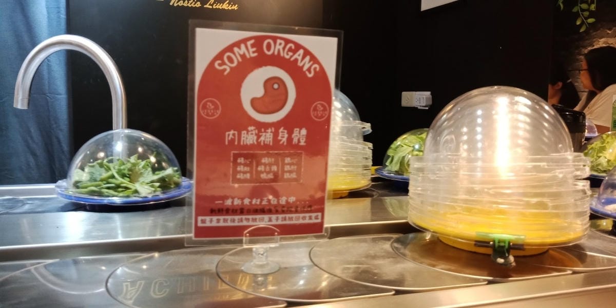 1080728一中街迴轉火鍋行_190728_0011 1080728一中街迴轉火鍋行_190728_0011