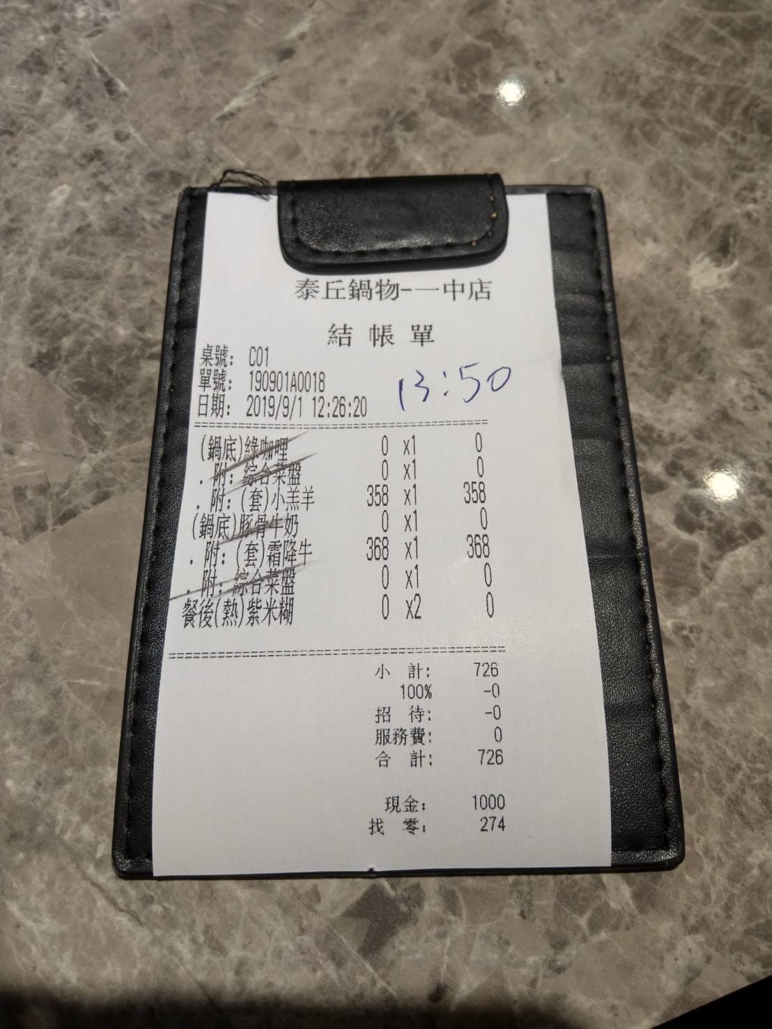 657338.jpg