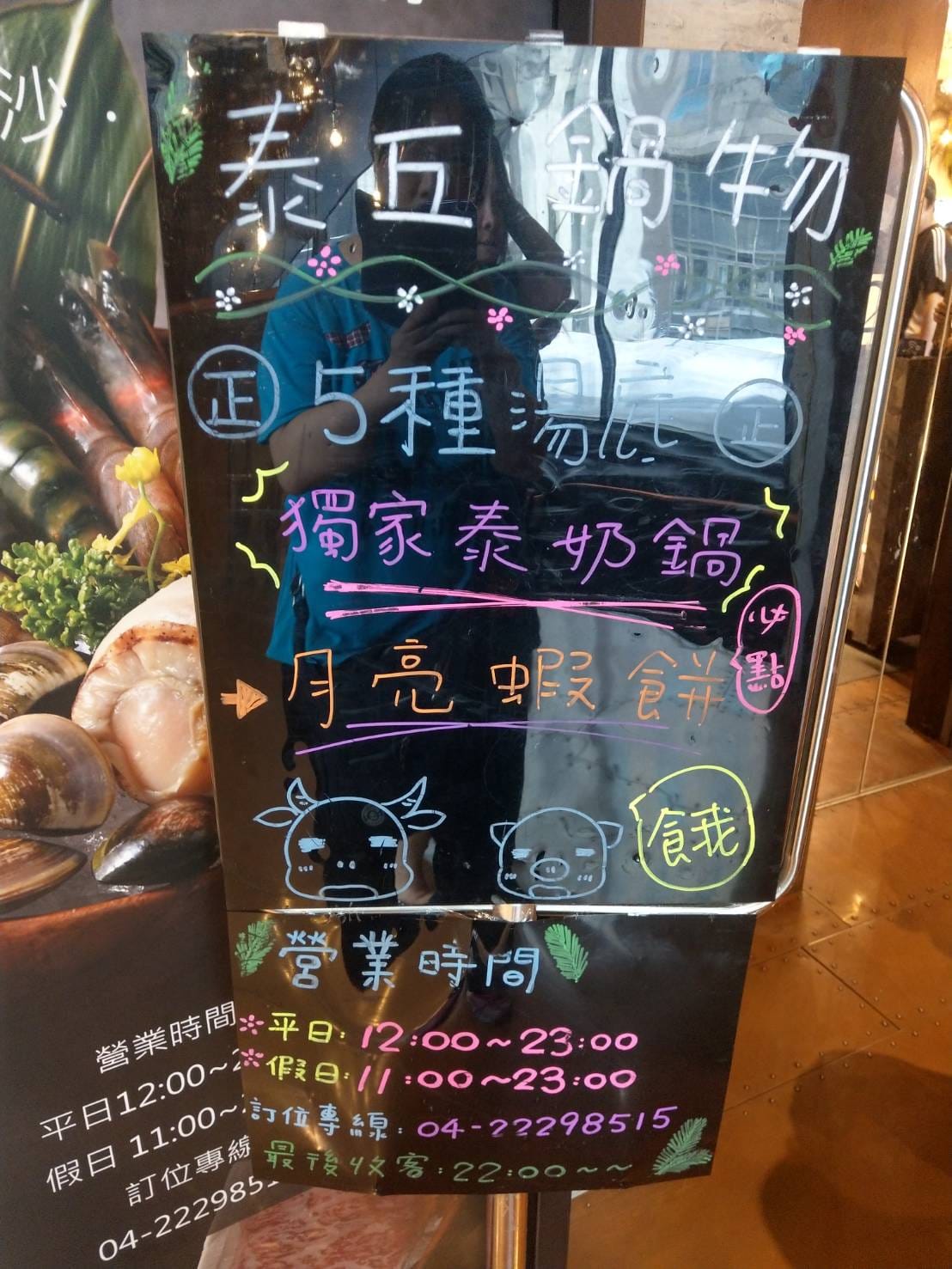 657248.jpg