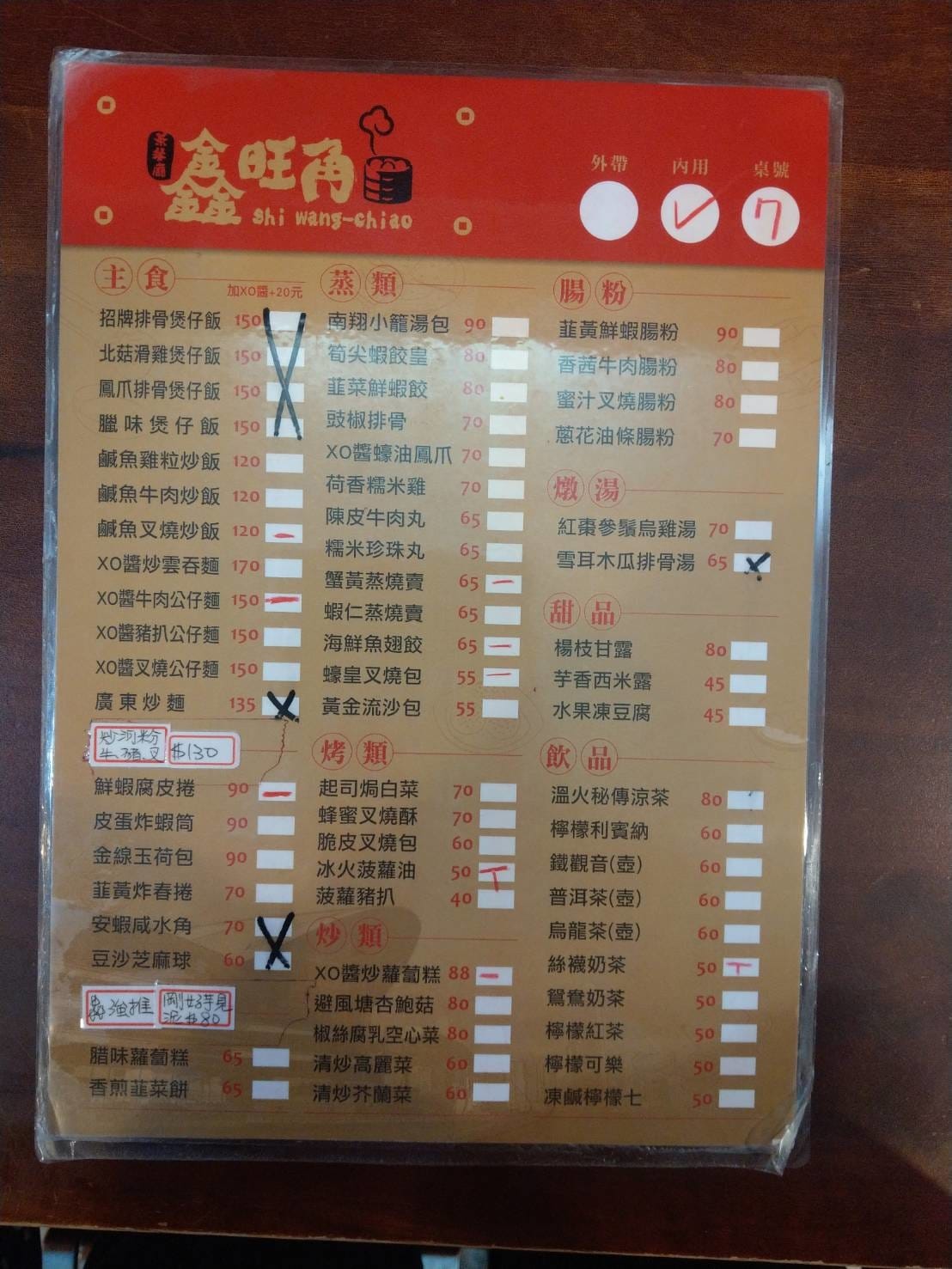 441344.jpg 441344.jpg