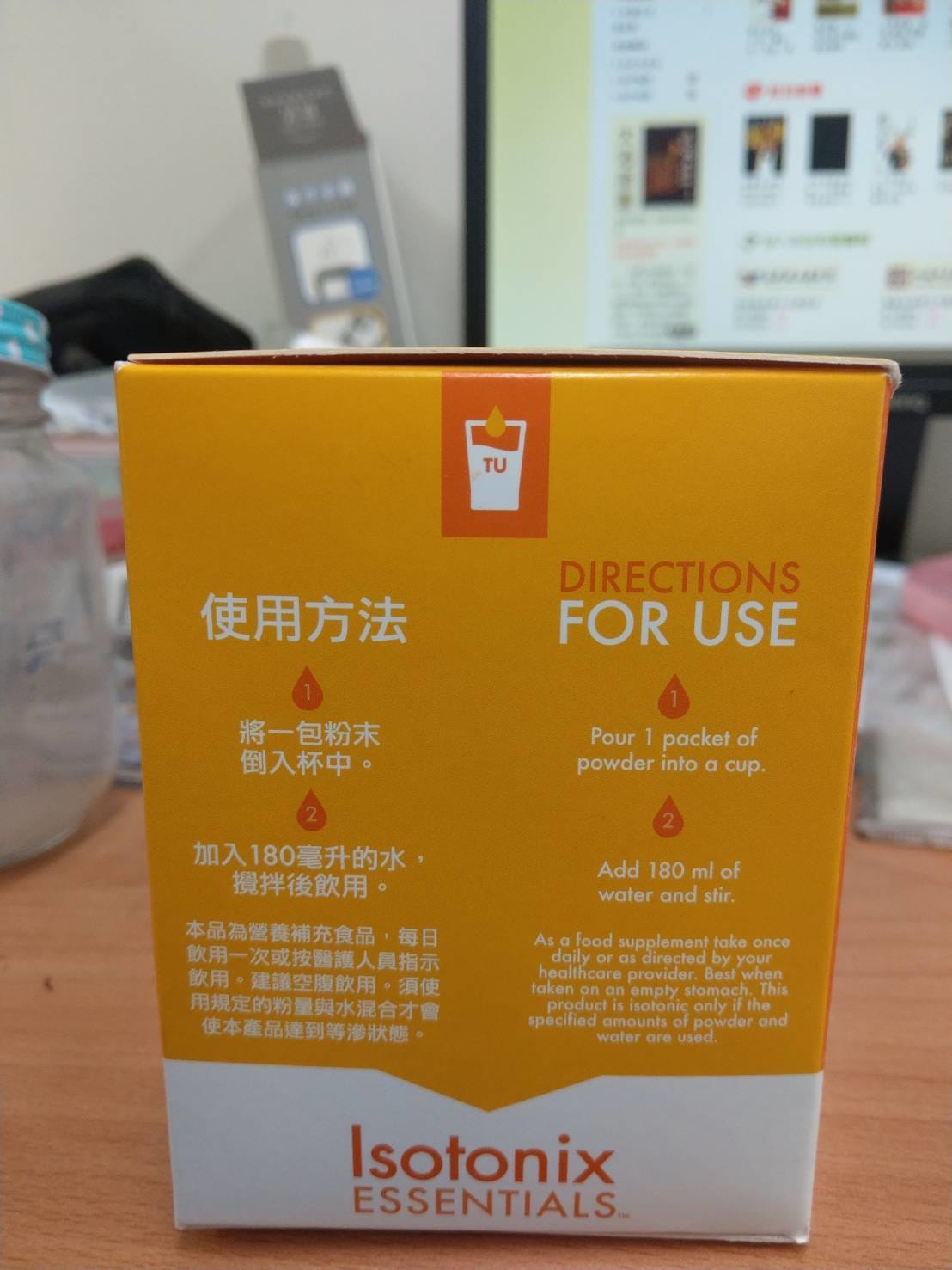 活力配方03.jpg 活力配方03.jpg