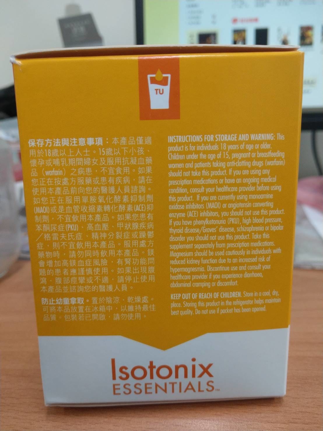 活力配方05.jpg 活力配方05.jpg