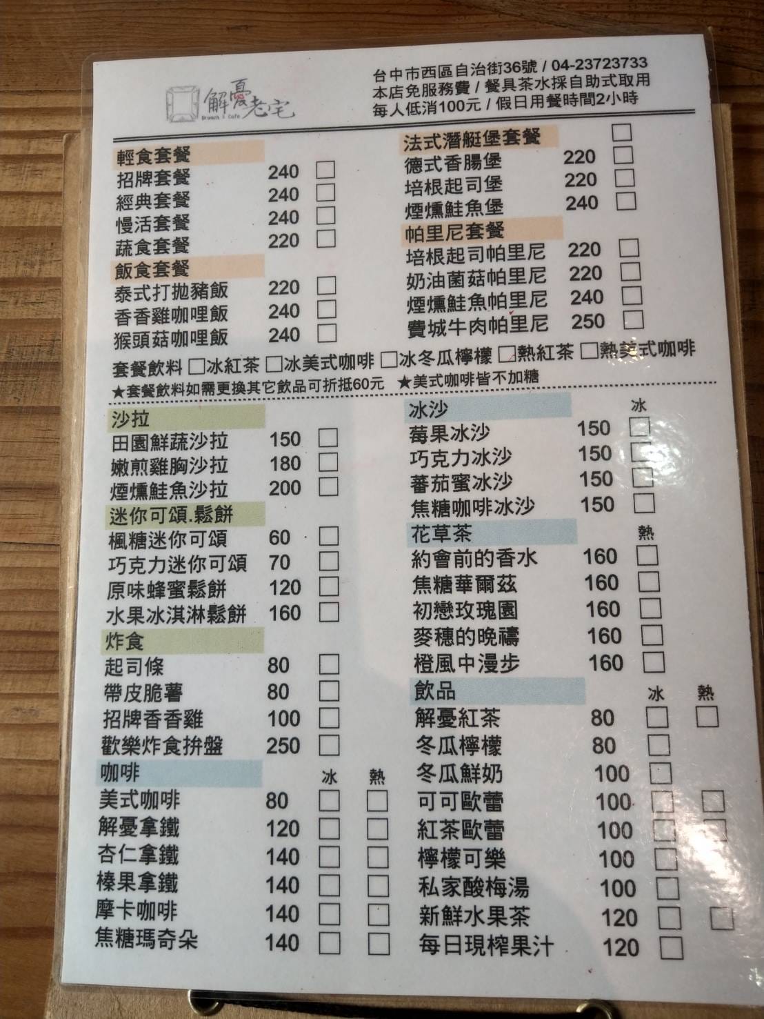 1053247.jpg 1053247.jpg