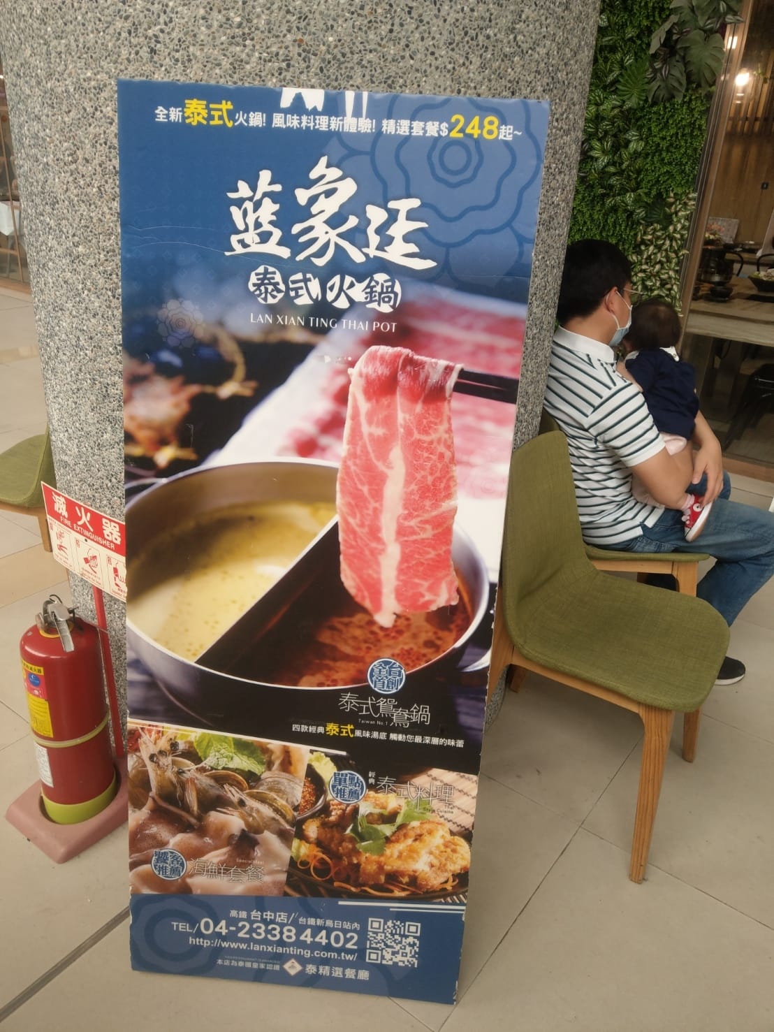 1902913.jpg 1902913.jpg