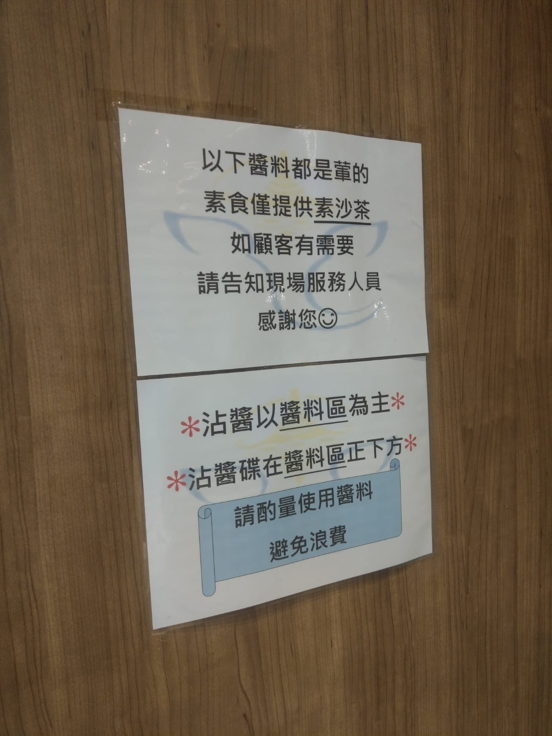 1902929.jpg 1902929.jpg