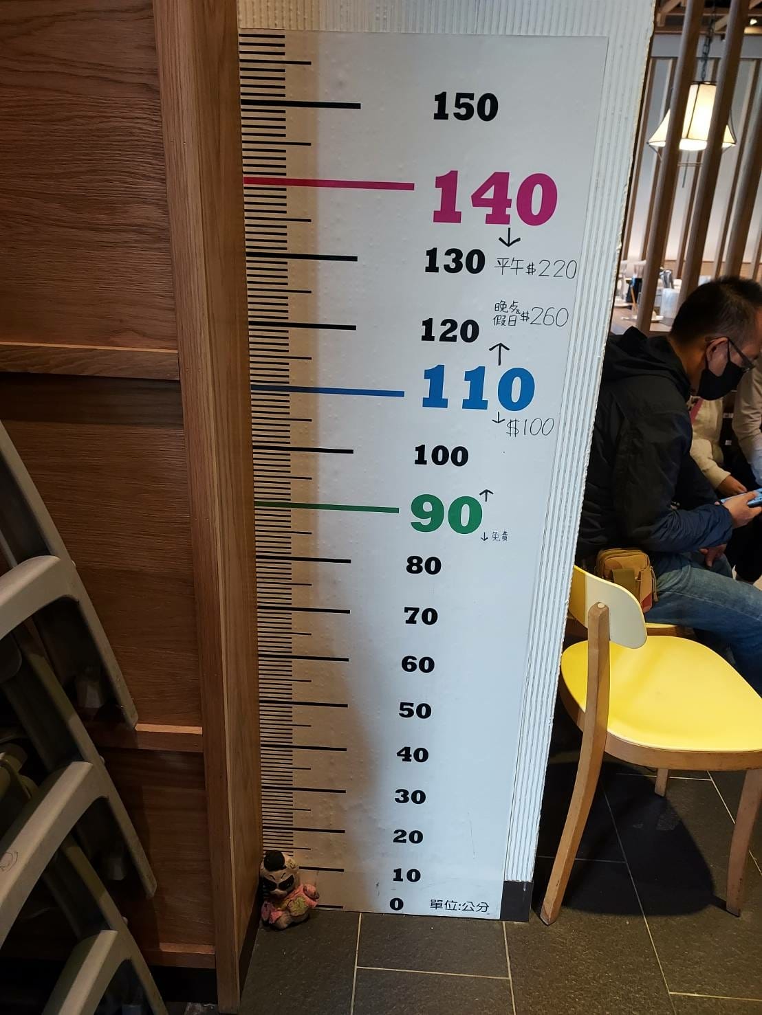 81622.jpg 81622.jpg