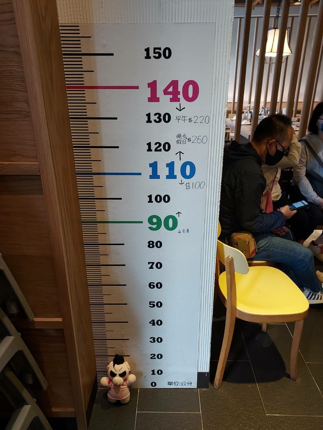 81623.jpg 81623.jpg