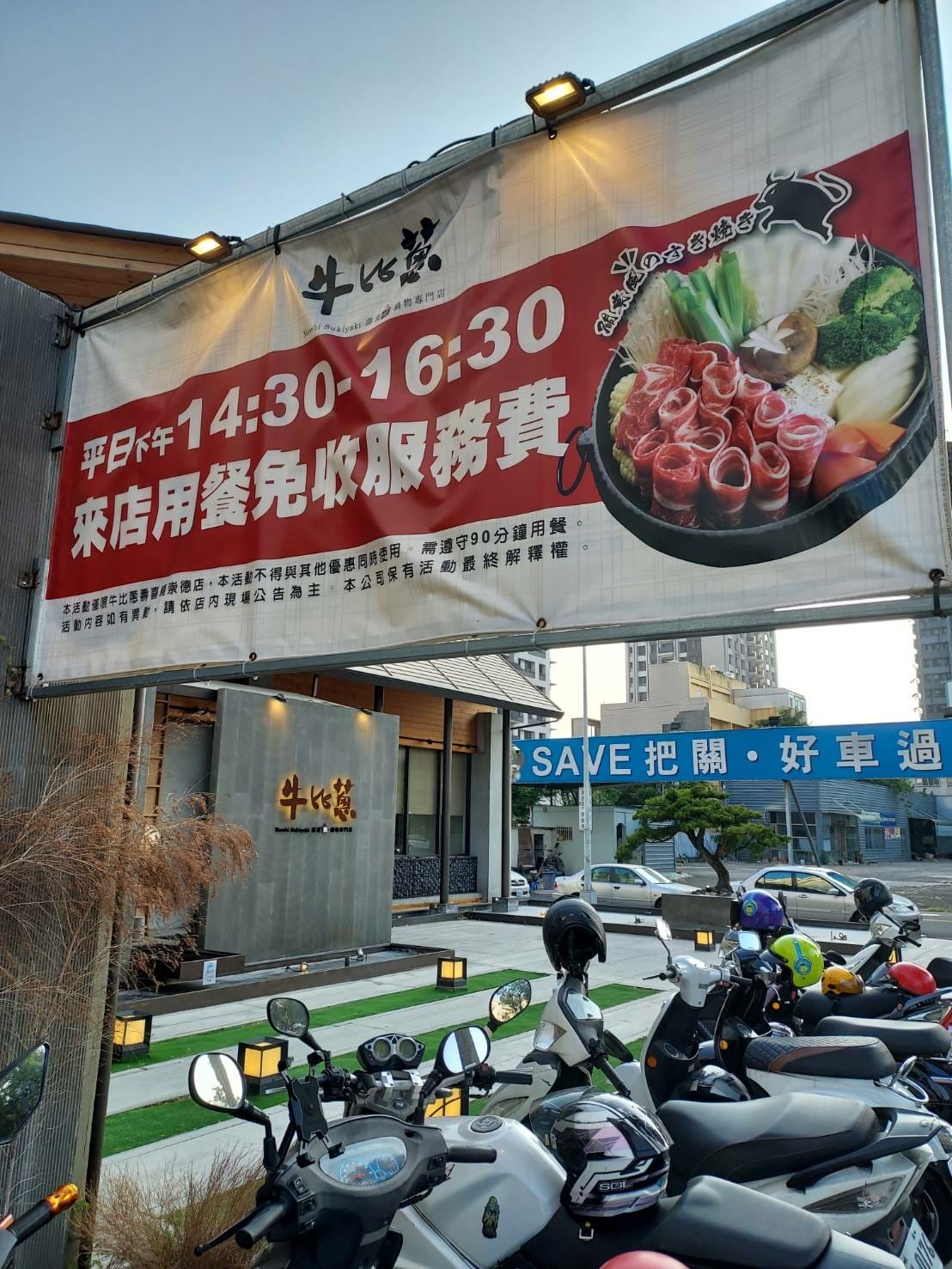 81617.jpg 81617.jpg
