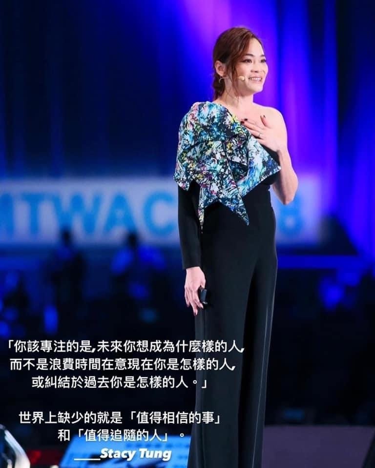 董宥均名言.jpg 董宥均名言.jpg