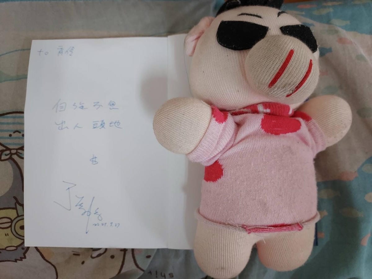 于為暢簽名.jpg 于為暢簽名.jpg