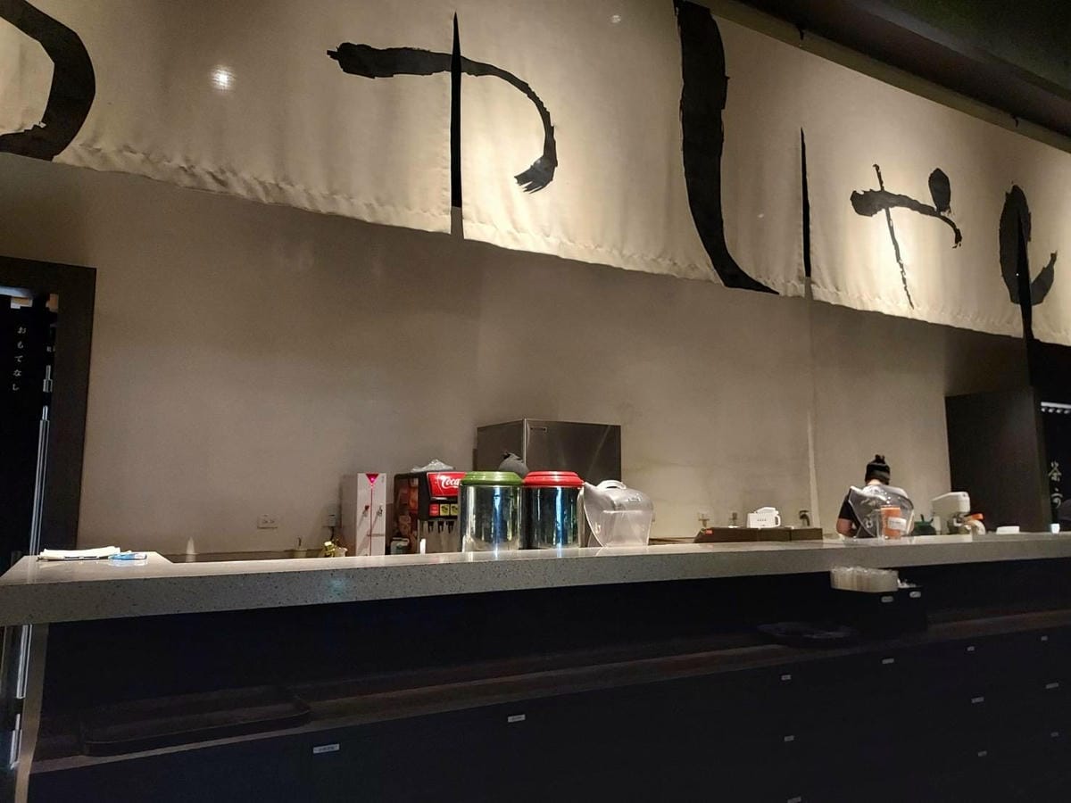 茶六4.jpg 茶六4.jpg