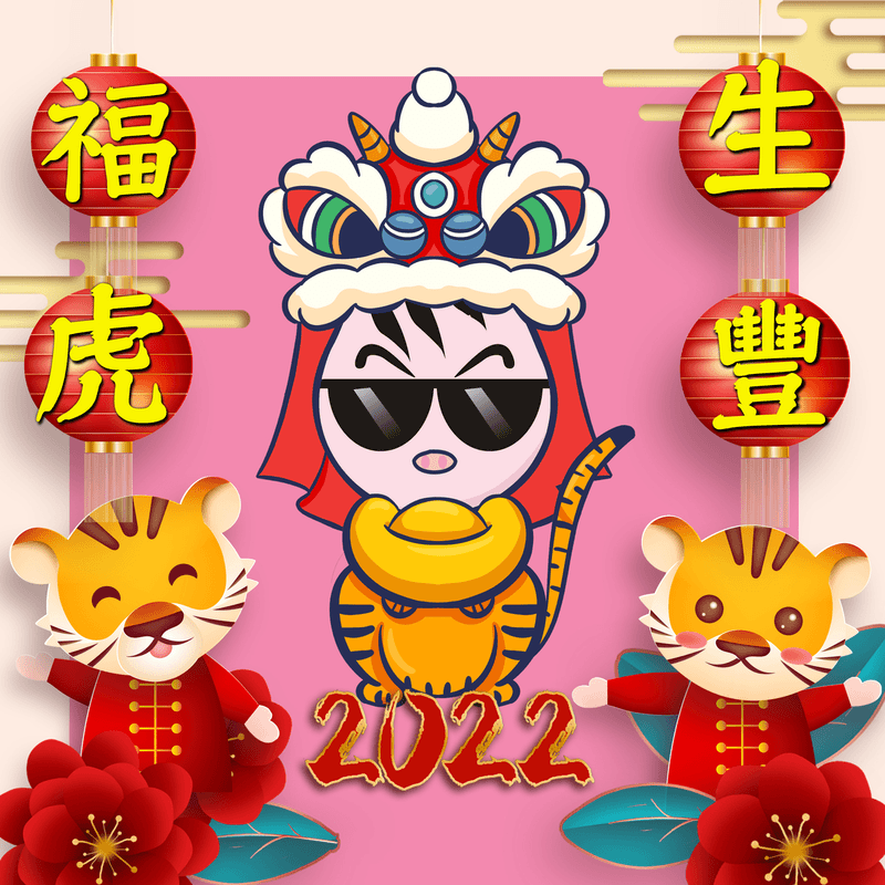 朱朱動畫.gif 朱朱動畫.gif