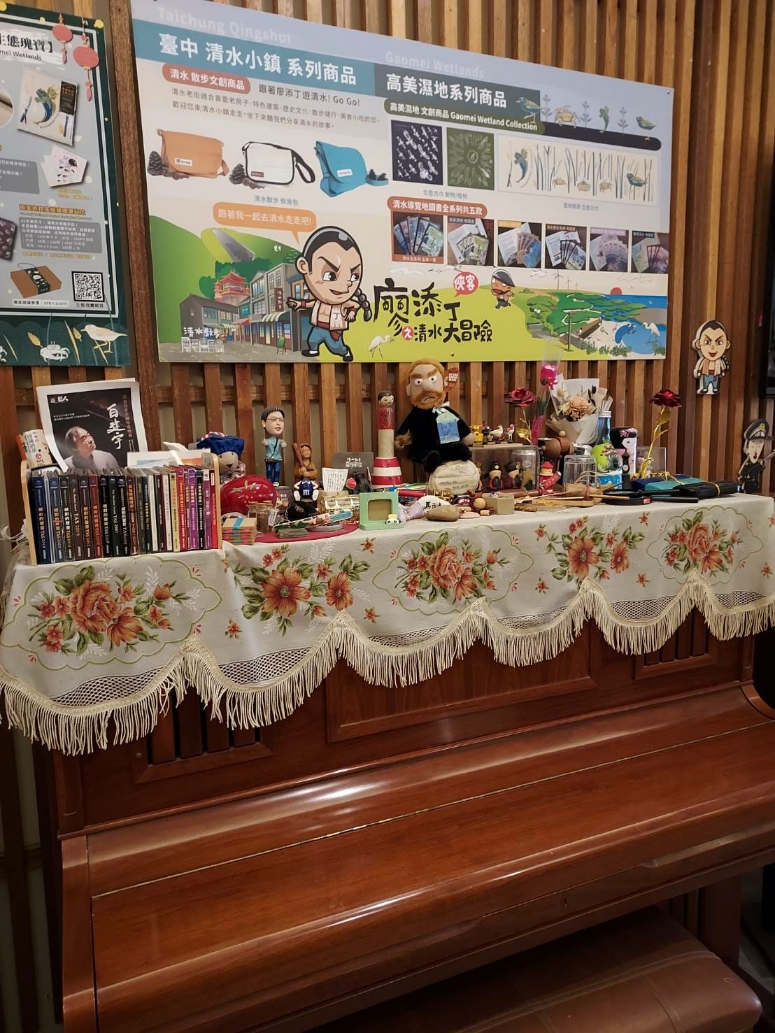 清水散步05.jpg 清水散步05.jpg