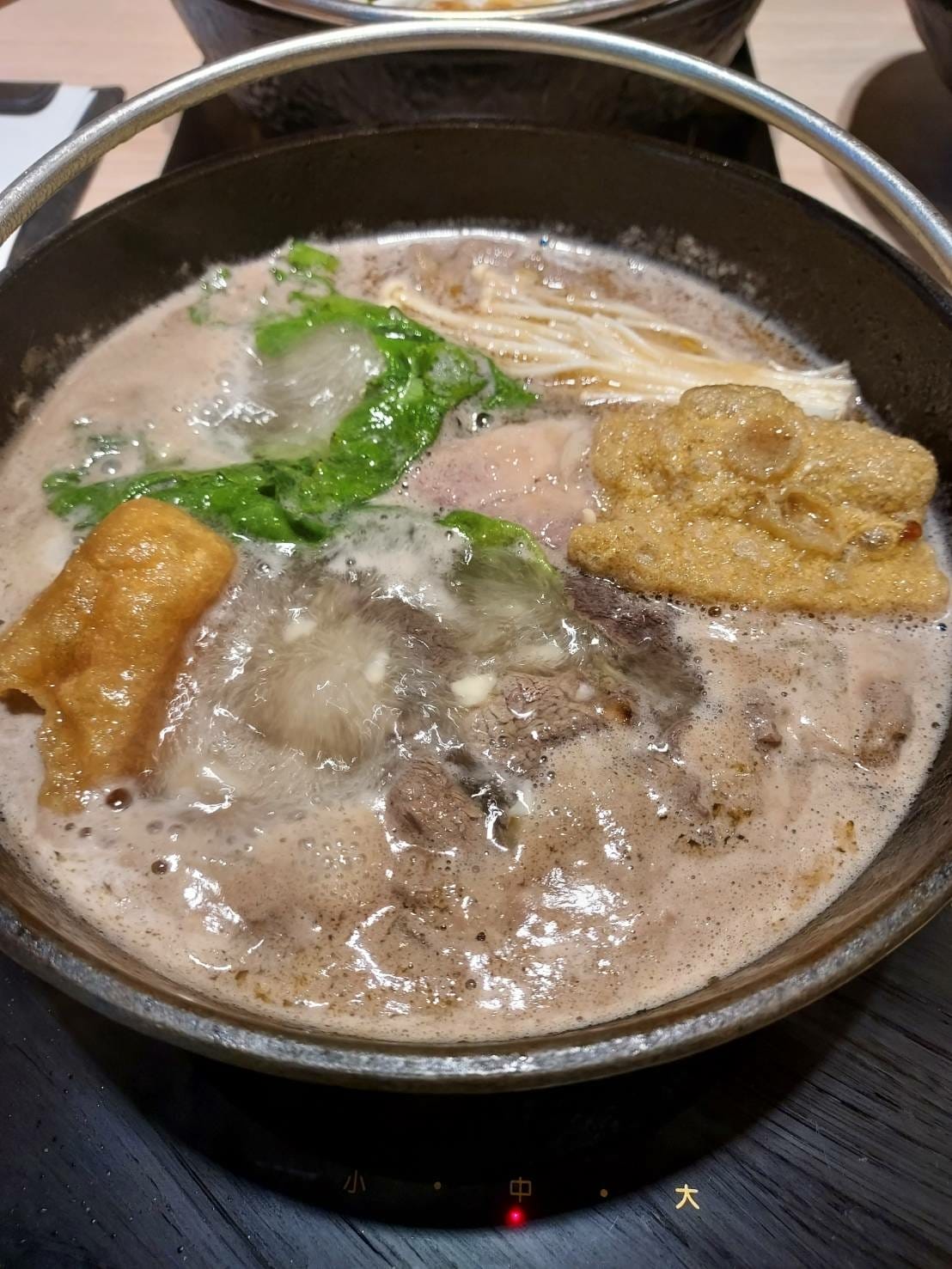 老饕牛肉鍋01.jpg 老饕牛肉鍋01.jpg