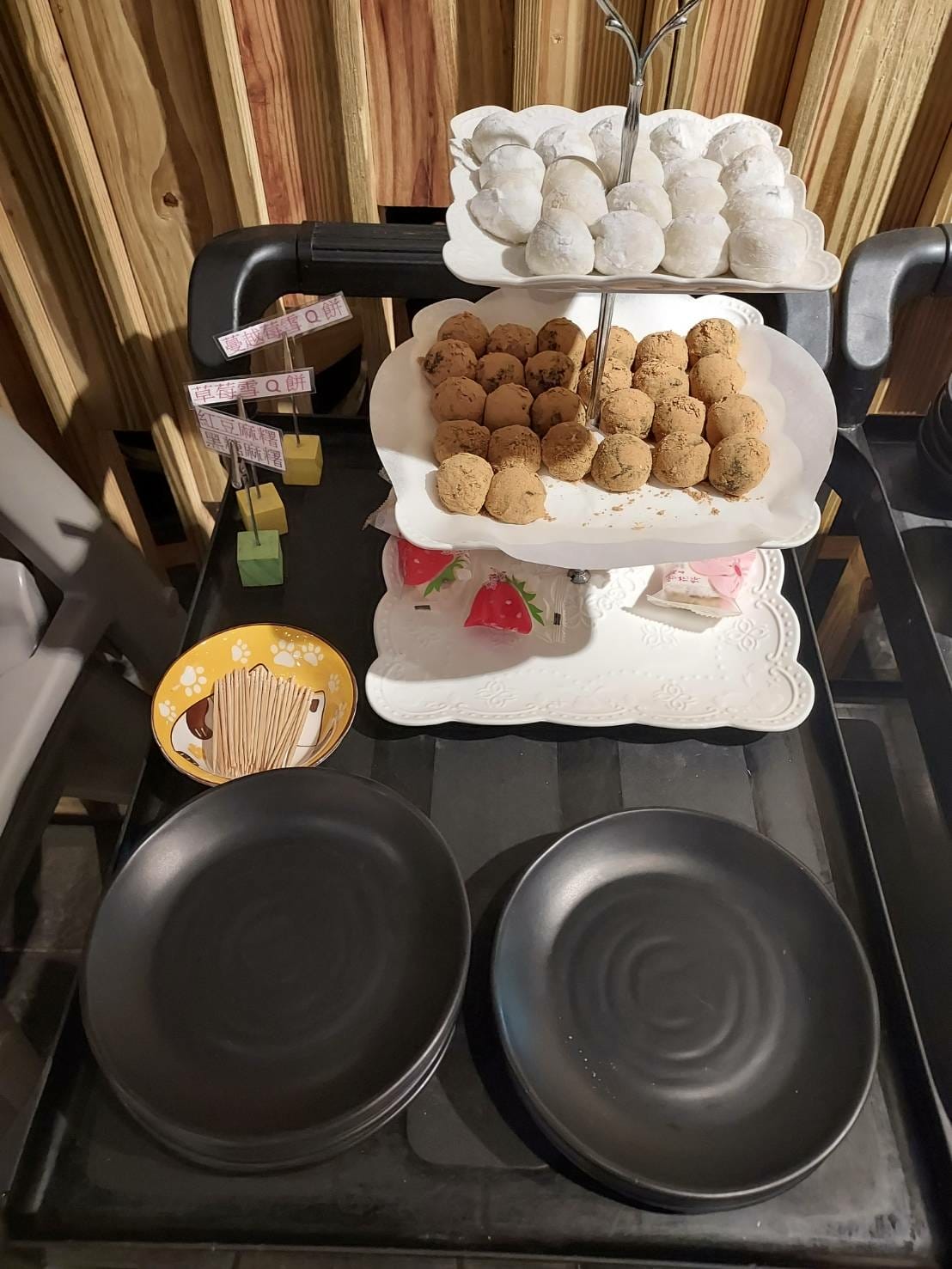 甜點區.jpg 甜點區.jpg