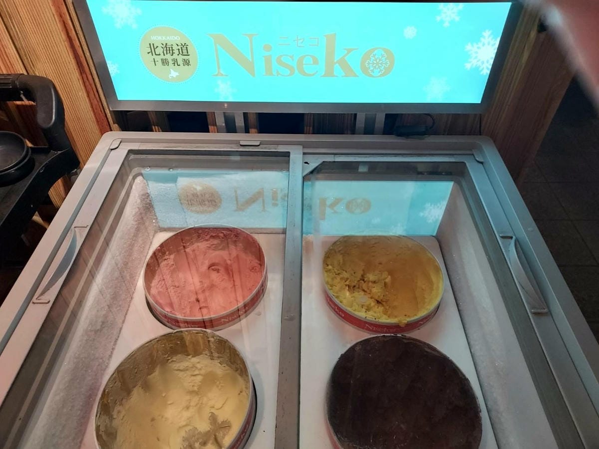 冰淇淋區.jpg 冰淇淋區.jpg