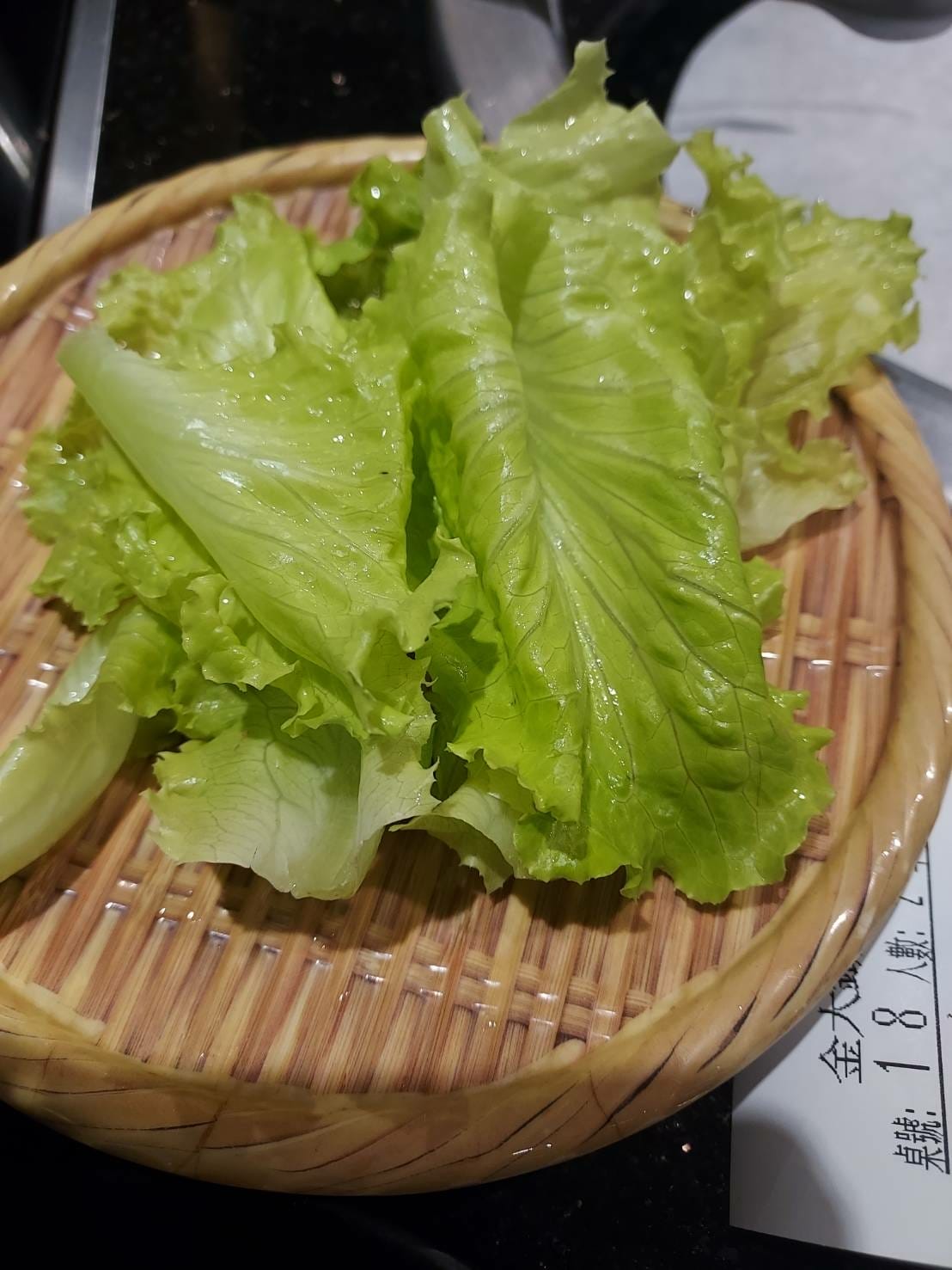 生菜葉.jpg 生菜葉.jpg