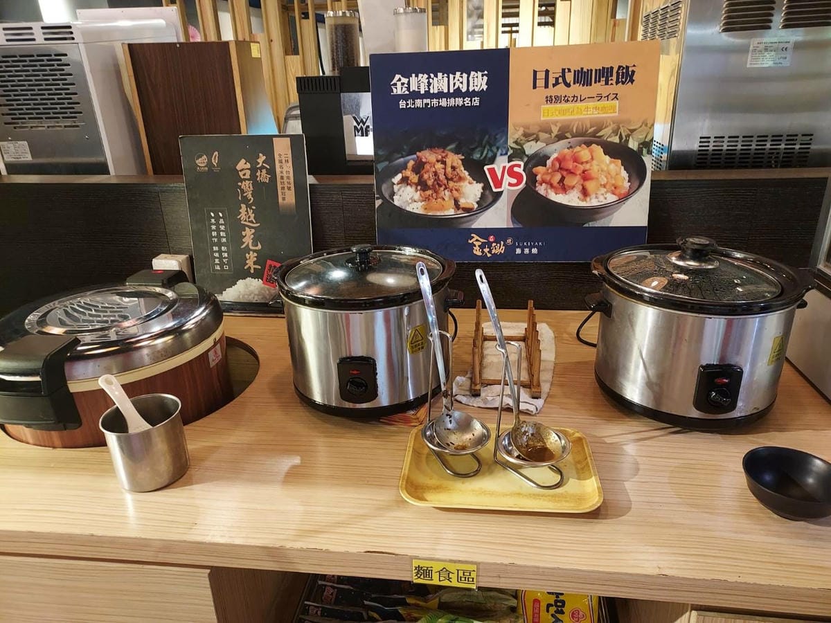 飯食區.jpg 飯食區.jpg