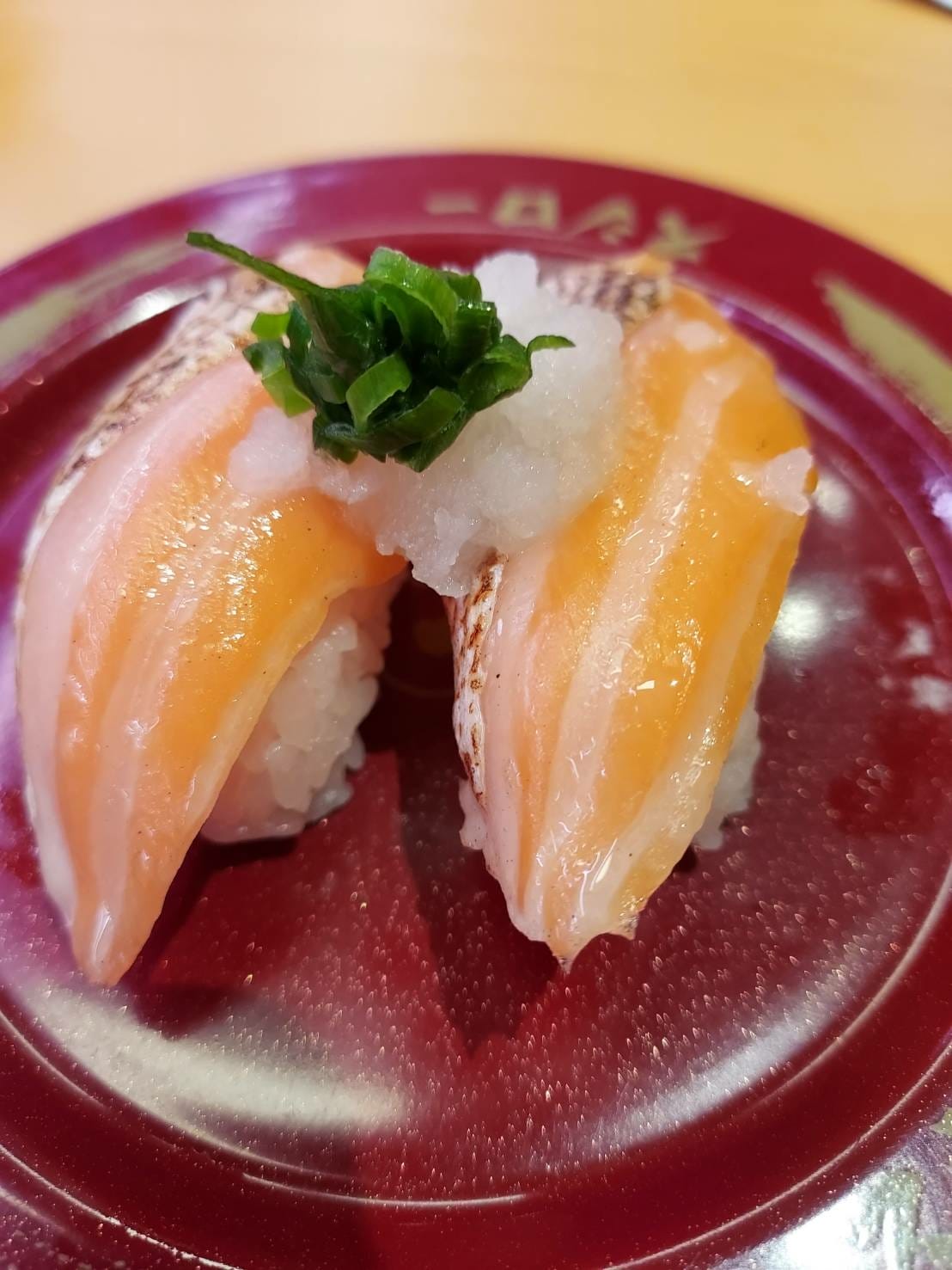 蘿蔔泥炙烤鮭魚肚.jpg