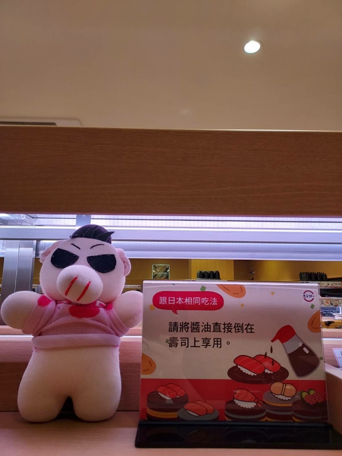 新大朱.jpg