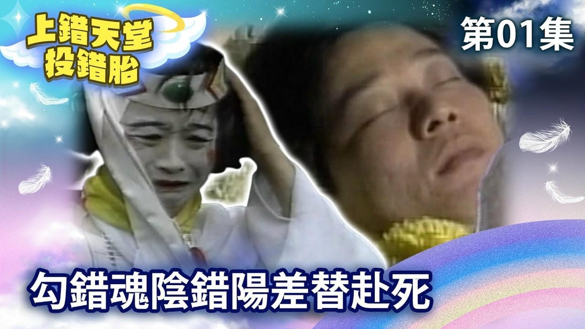 第一集.jpg 第一集.jpg