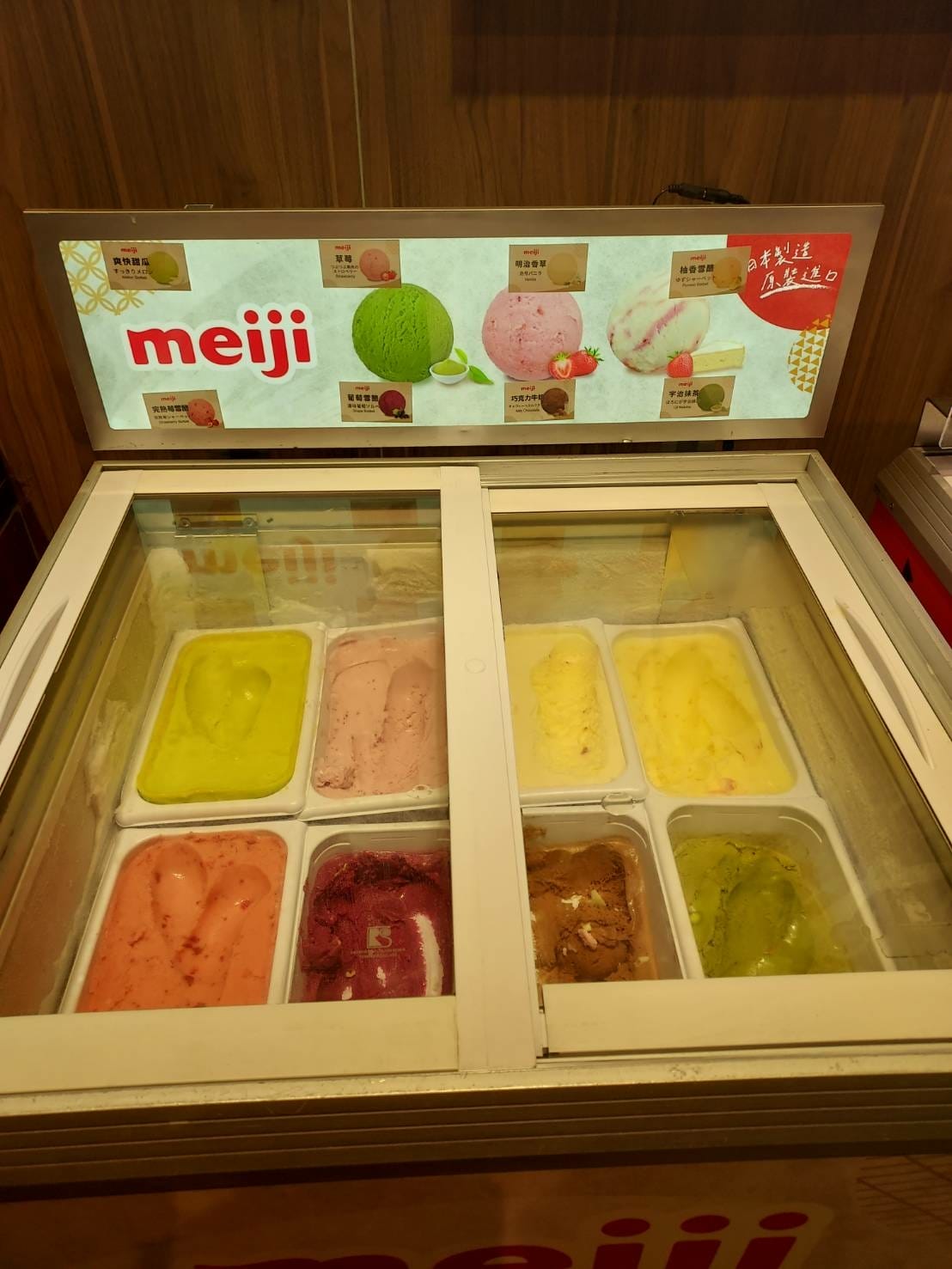 冰品3.jpg 冰品3.jpg