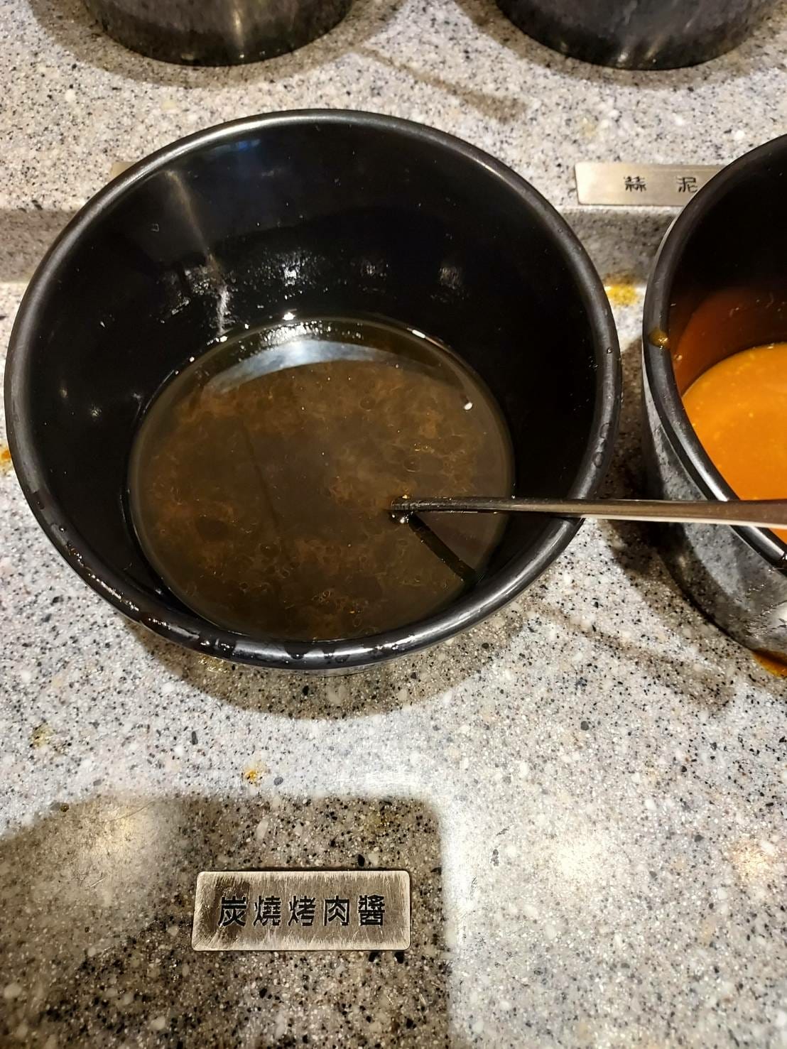 炭燒烤肉醬.jpg 炭燒烤肉醬.jpg