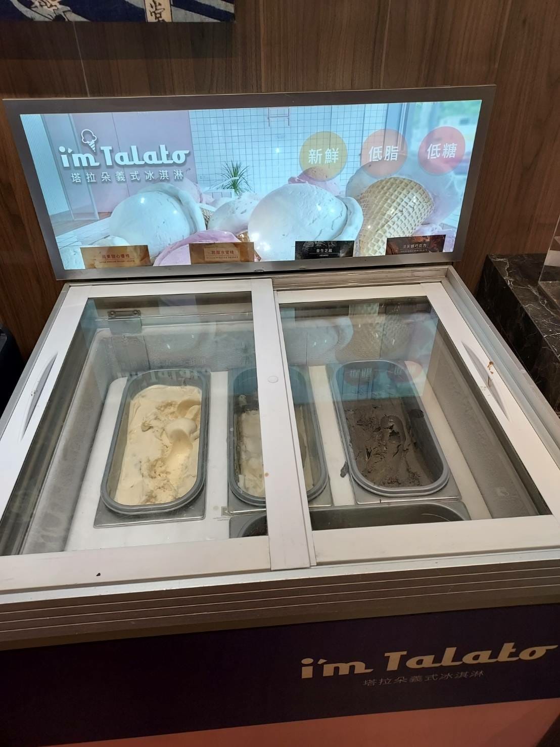 冰品1.jpg 冰品1.jpg