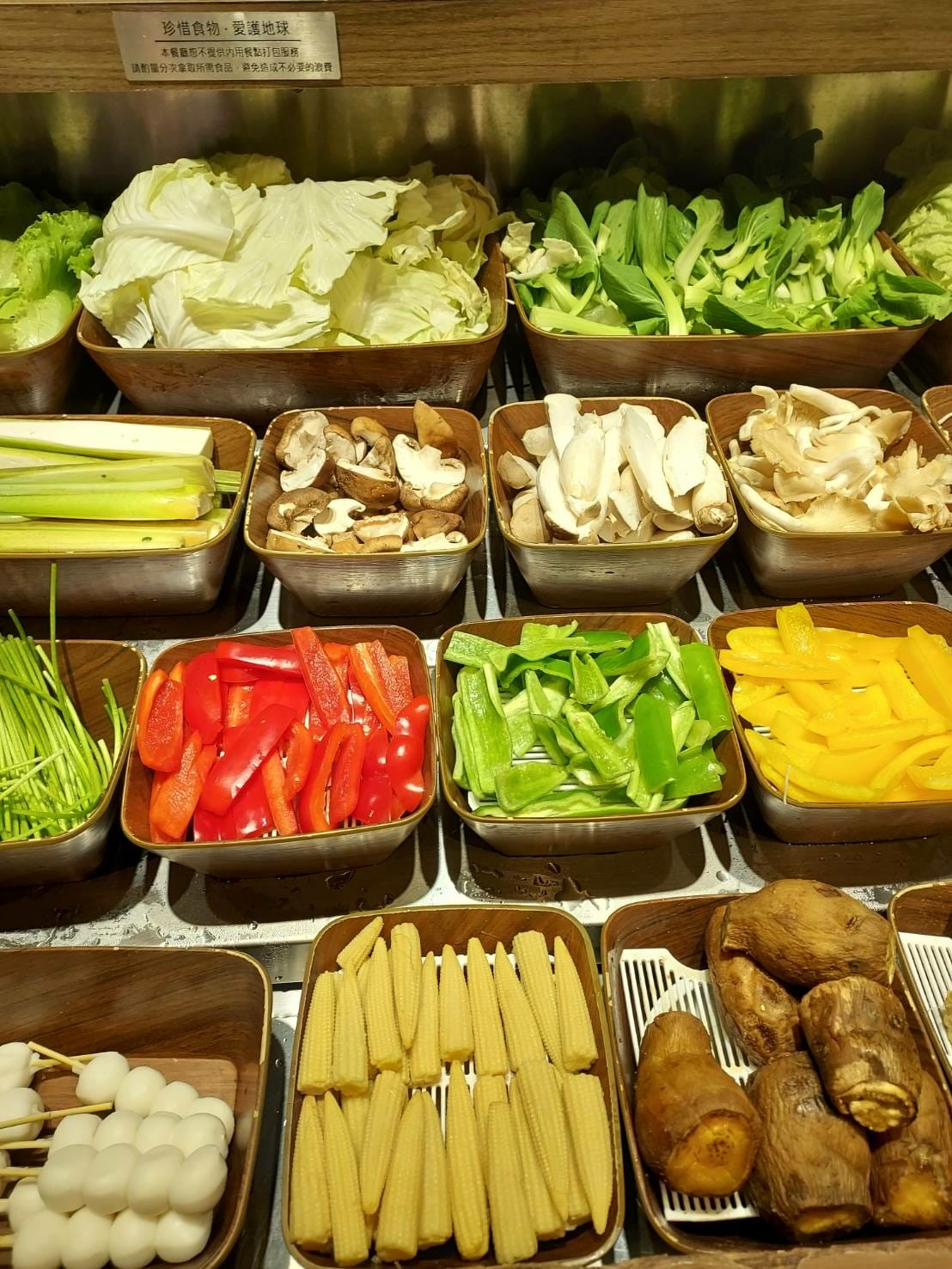 自助吧7.jpg 自助吧7.jpg