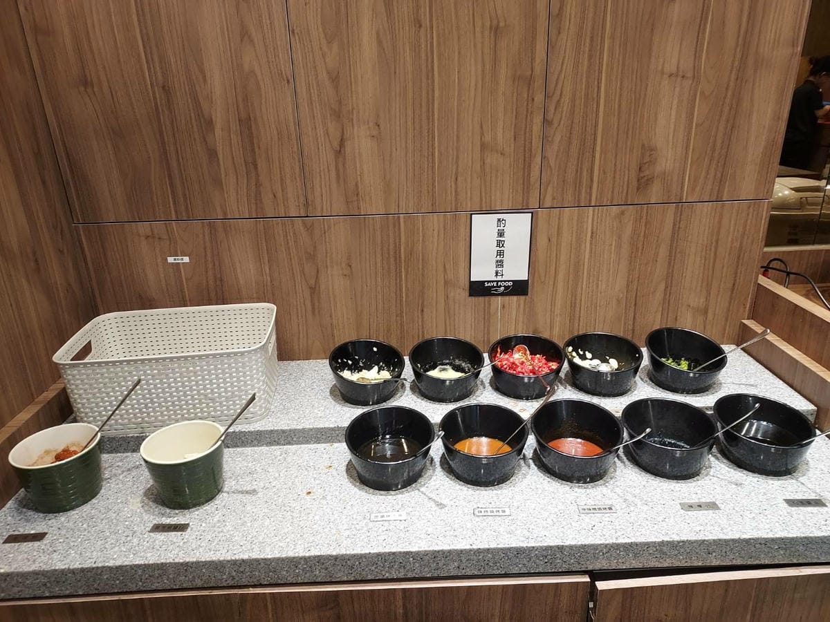 醬料區2.jpg 醬料區2.jpg