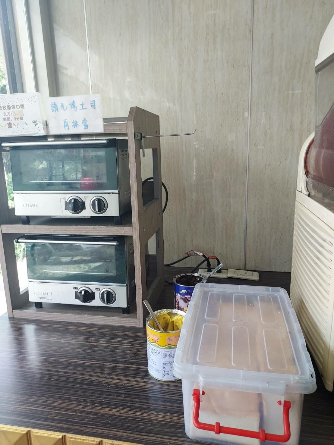自助吧06.jpg
