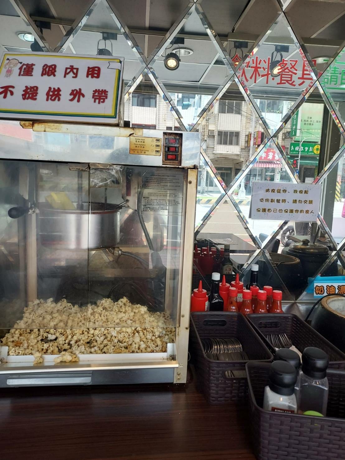 自助吧03.jpg