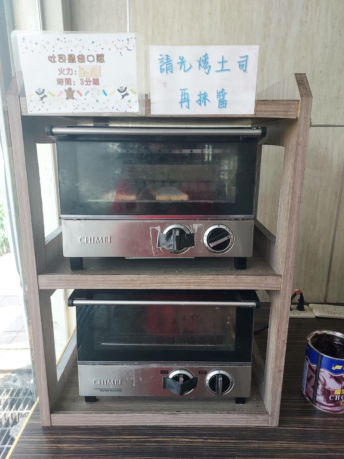 自助吧07.jpg