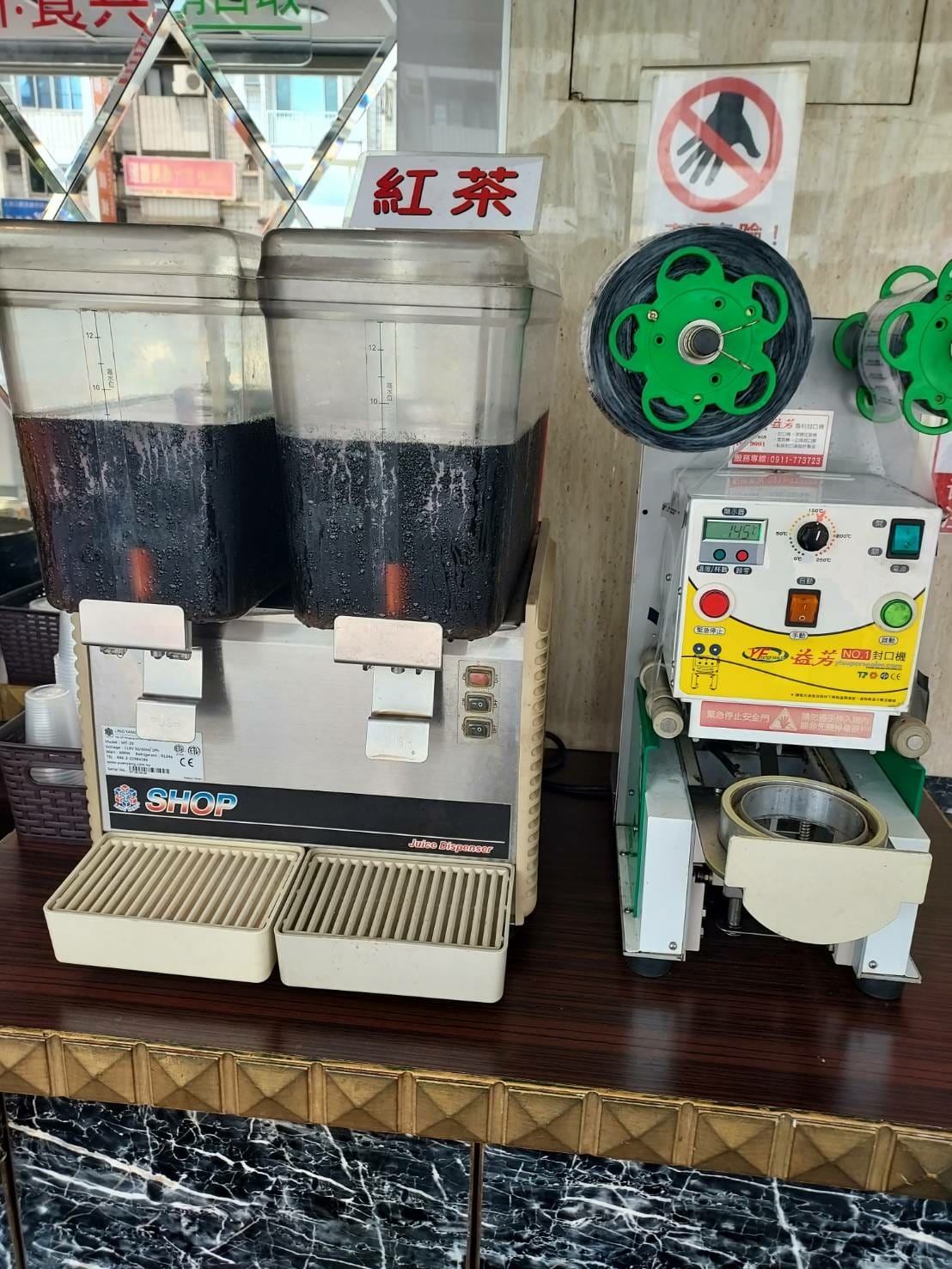 自助吧01.jpg