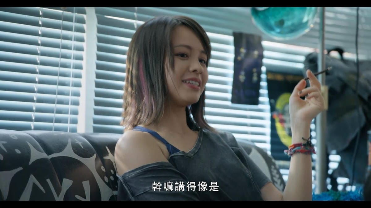 四樓的天堂2.jpg 四樓的天堂2.jpg