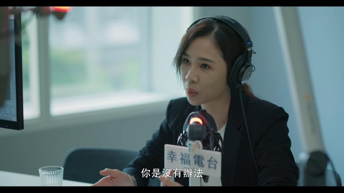 四樓的天堂3.jpg 四樓的天堂3.jpg