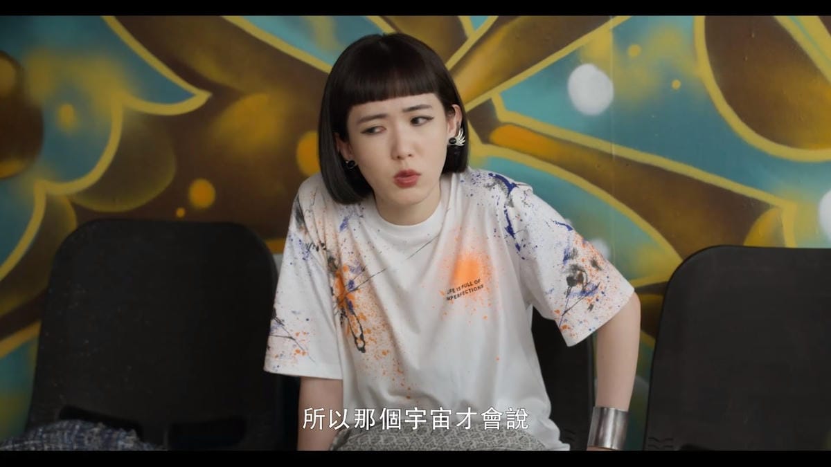 四樓的天堂6.jpg 四樓的天堂6.jpg