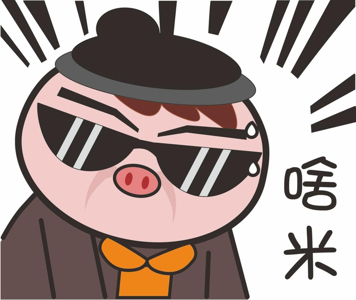 法官系列3.jpg 法官系列3.jpg
