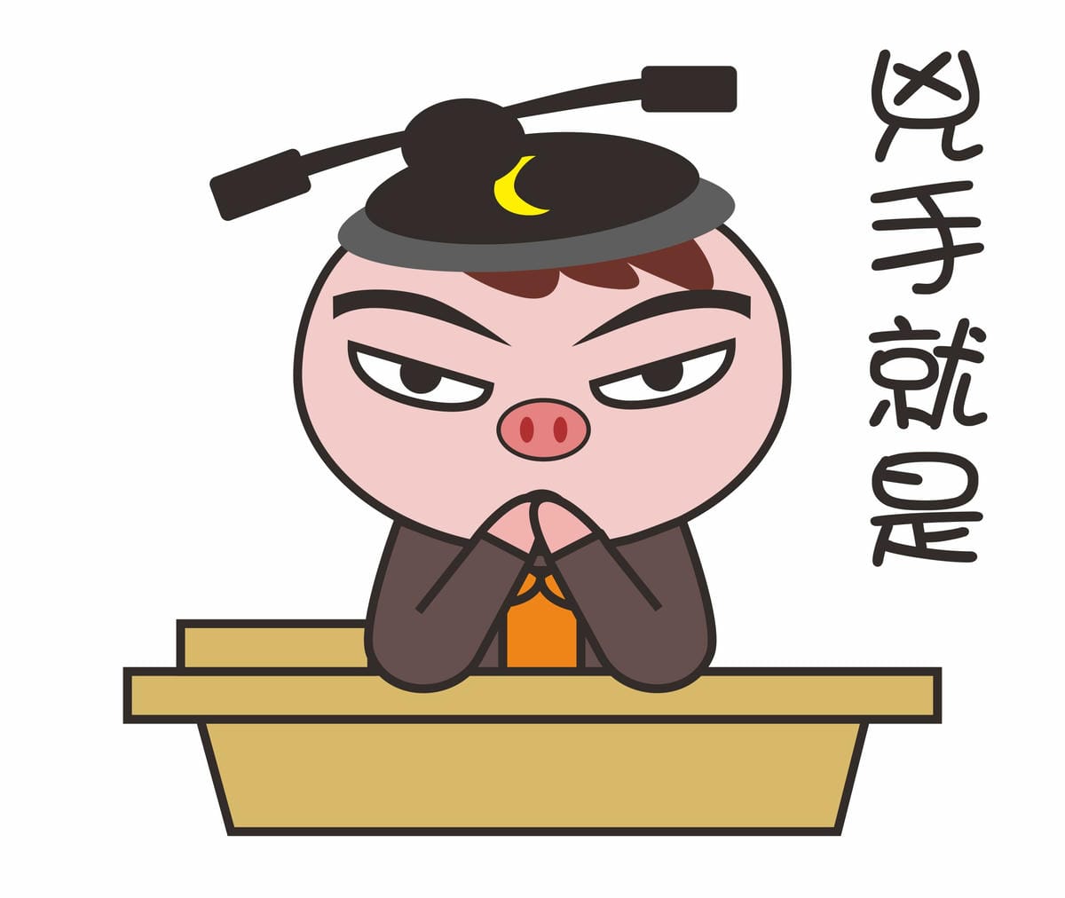 法官系列6.jpg 法官系列6.jpg