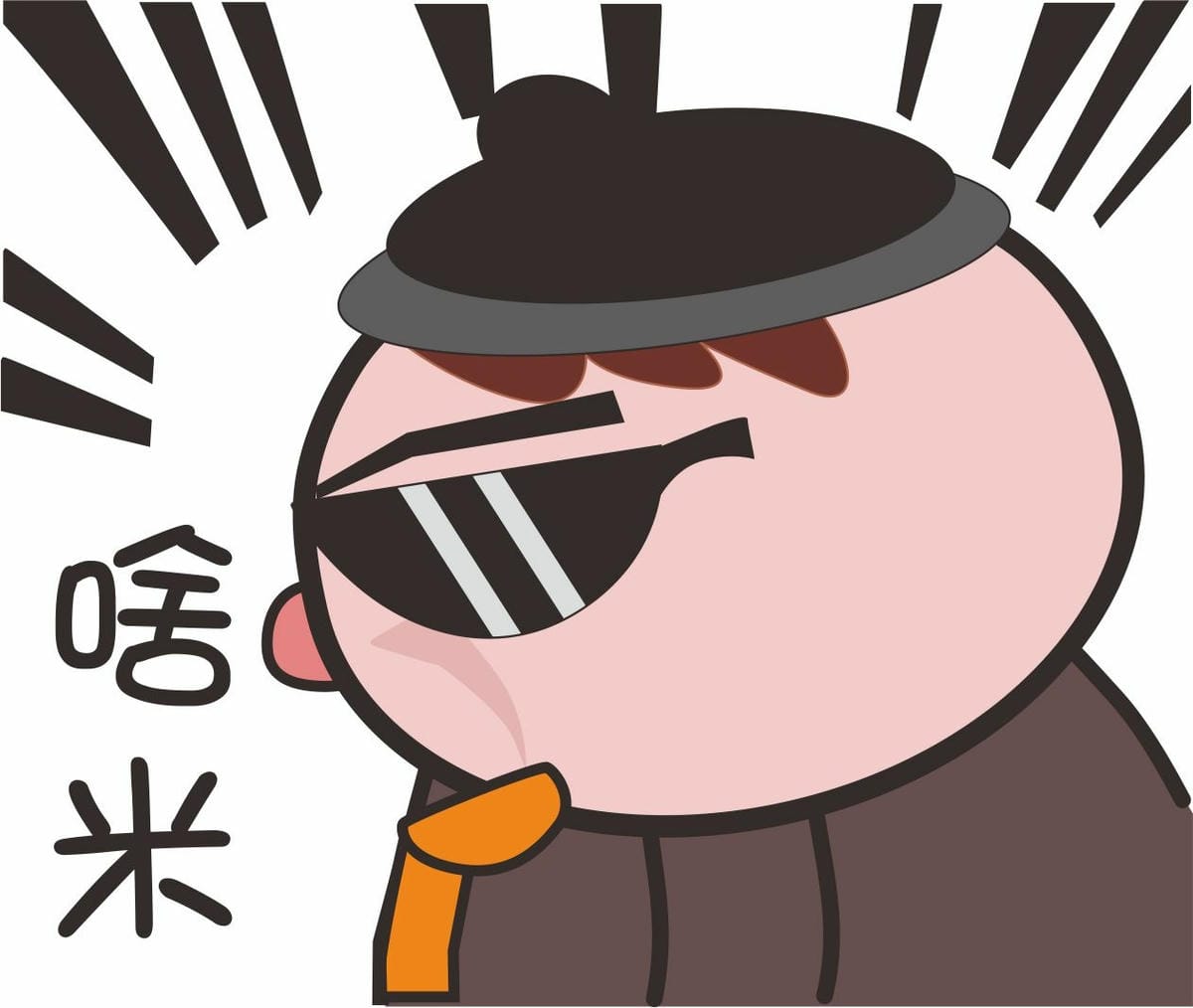 法官系列4.jpg 法官系列4.jpg