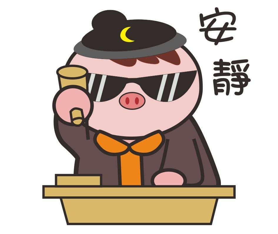 法官系列1.jpg 法官系列1.jpg