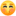 😚