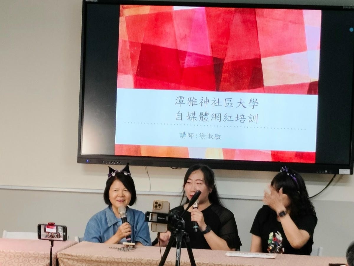 楊淑惠執行長.jpg 楊淑惠執行長.jpg
