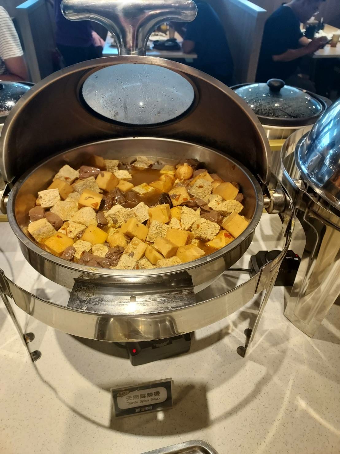 牛室-天府麻辣燙.jpg