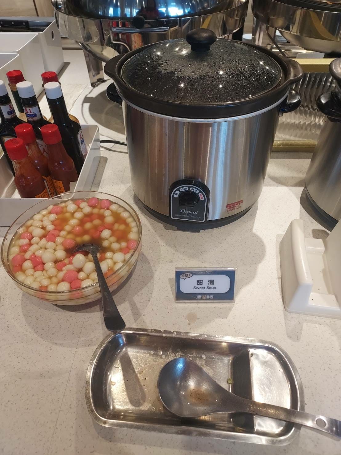 牛室-甜湯.jpg