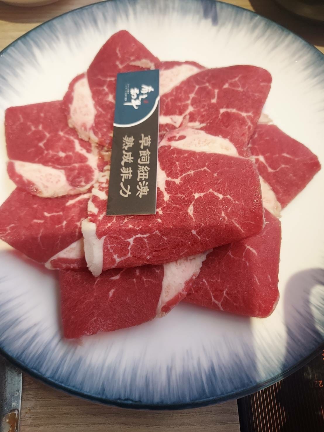 草飼紐澳熟成菲力.jpg 草飼紐澳熟成菲力.jpg